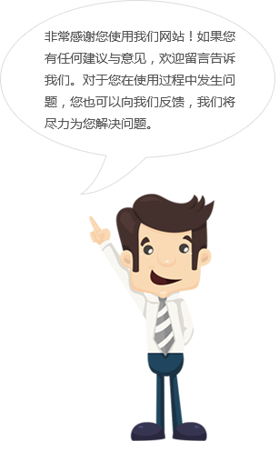 &#22810;&#23453;&#24179;&#21488;&#32593;&#39029;&#29256;&#30331;&#24405;&#20837;&#21475;