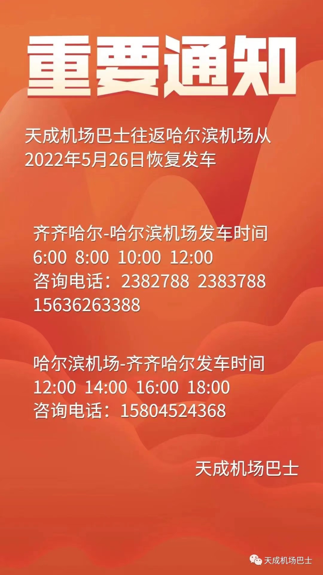 &#22810;&#23453;&#24179;&#21488;&#32593;&#39029;&#29256;&#30331;&#24405;&#20837;&#21475;